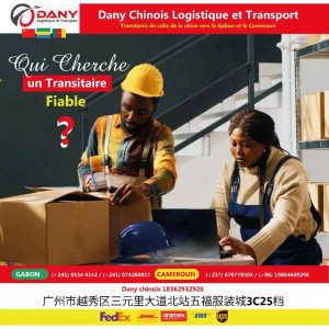 whatsapp image 2025 09 24 at 7.01.29 am (1)