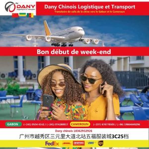 whatsapp image 2025 09 24 at 7.01.30 am (1)