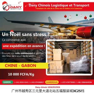 whatsapp image 2025 09 24 at 7.01.30 am (2)