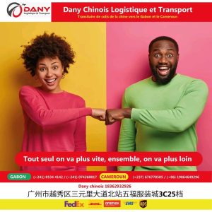 whatsapp image 2025 09 24 at 7.01.30 am